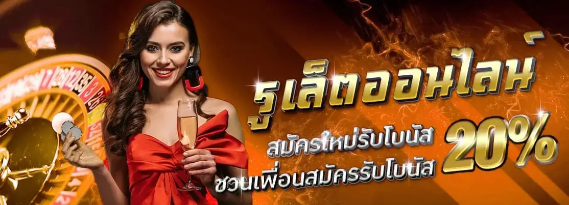 tga96คาสิโน ไม่ผ่านเอเย่นต์