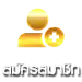 สมัครสมาชิก tga96